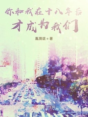 你和我这首歌曲