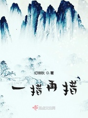 一措再措烧烤有多少家店