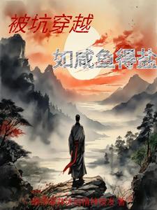 六神至尊